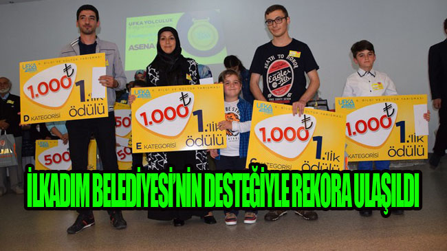 Kaybedeni Olmayan Yarışmanın Ödül Töreni Gerçekleştirildi!