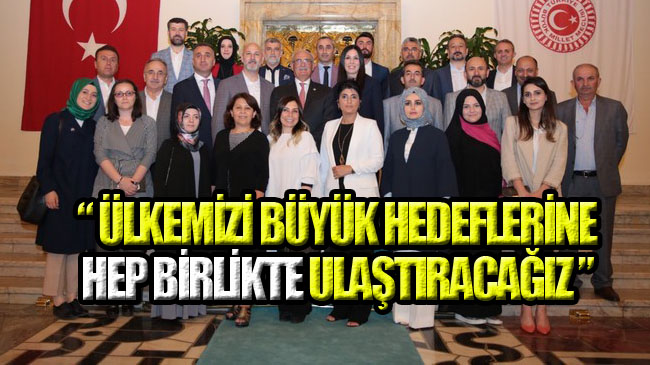 Samsun İl Yönetiminden Yemin Töreni İçin TBMM Çıkarması!