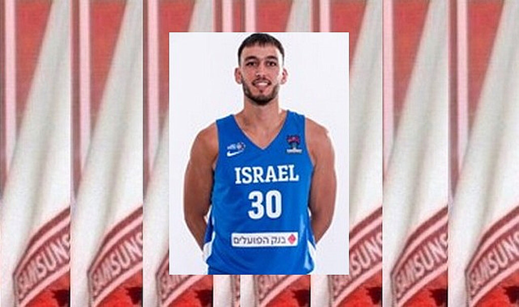 Nimrod Levi Samsunspor'da!