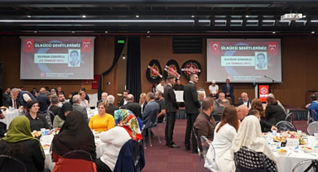 MHP Samsun İl Başkanlığı Ülkücü Şehitleri Andı!