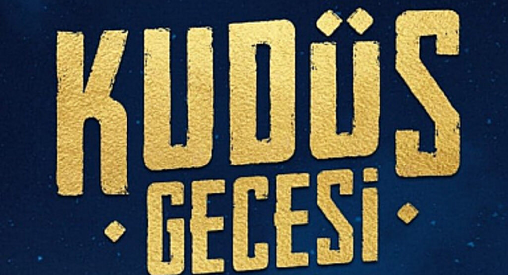 AGD ve MGV Samsun’da Kudüs Gecesi Düzenlenecek!