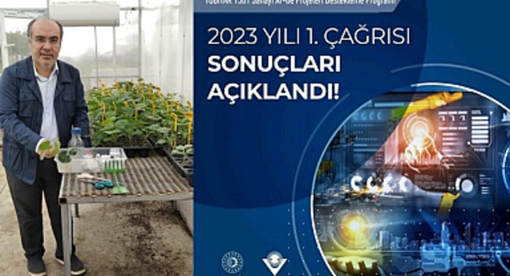 OMÜ-Sanayi İş Birliğince Hazırlanan Projenin TÜBİTAK Başarısı!
