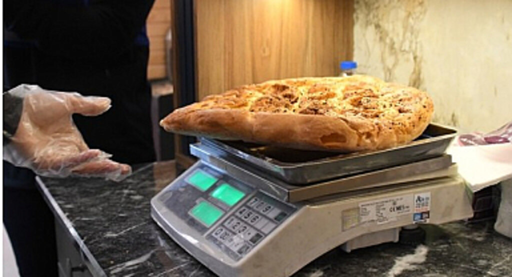 Samsun Büyükşehir’den fırınlara ‘Ramazan’ Denetimi!