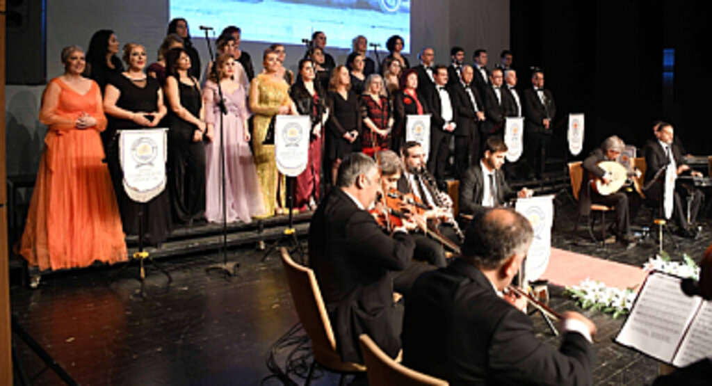 Samsun'da AFAD Gönüllülerine Özel Konser