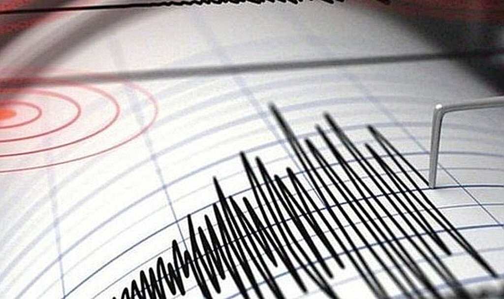 Amasya’da Deprem Oldu! Samsun’dan Hissedildi!