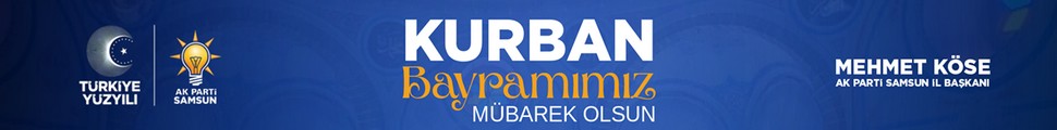 Reklam